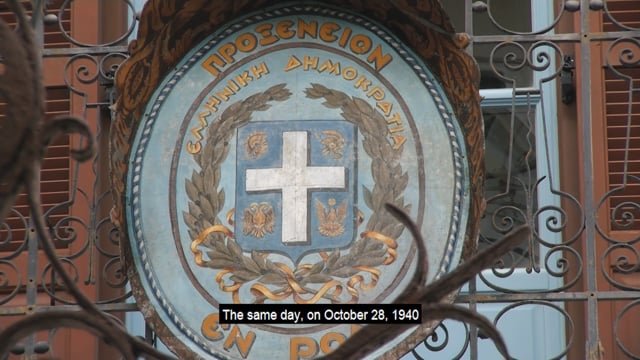 Concentramento of Rhodes - Consecrating Freedom