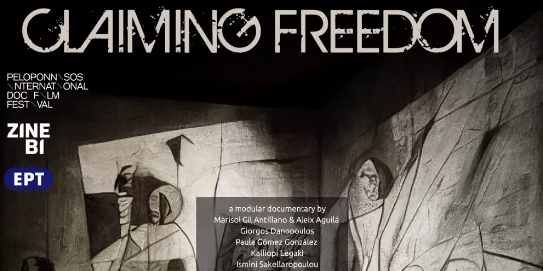 Στο 64ο ZINEBI Film Festival η διεθνής συμπαραγωγή «Διεκδικώντας την Ελευθερία»