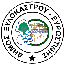 Municipality of Xylokastro-Evrostini